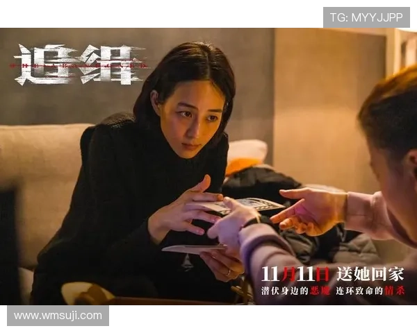 致命红罂粟背后的谍影风暴揭开家族真相的追凶之旅惊心往事